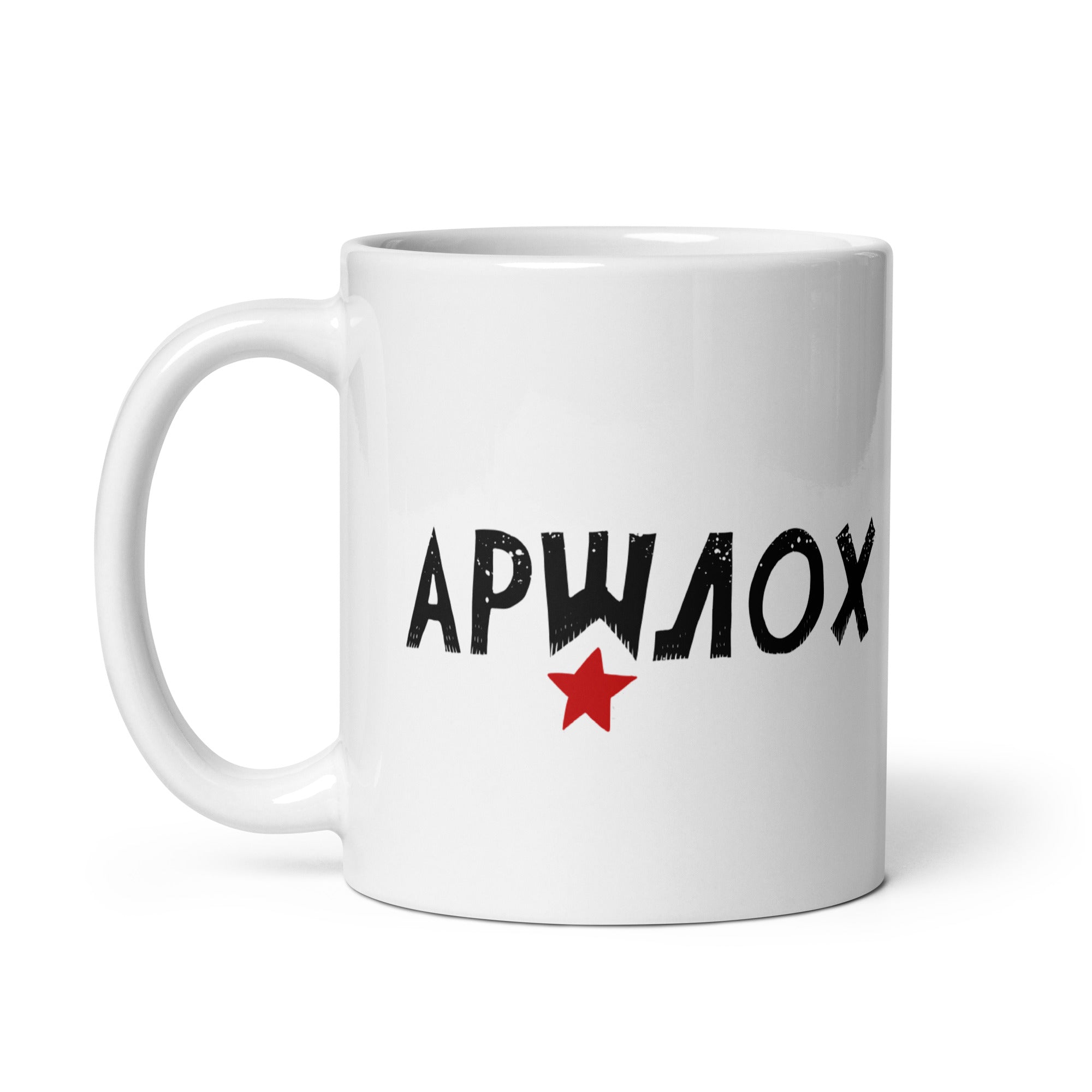 Tasse АРШЛОХ - bekannt aus Tacheles