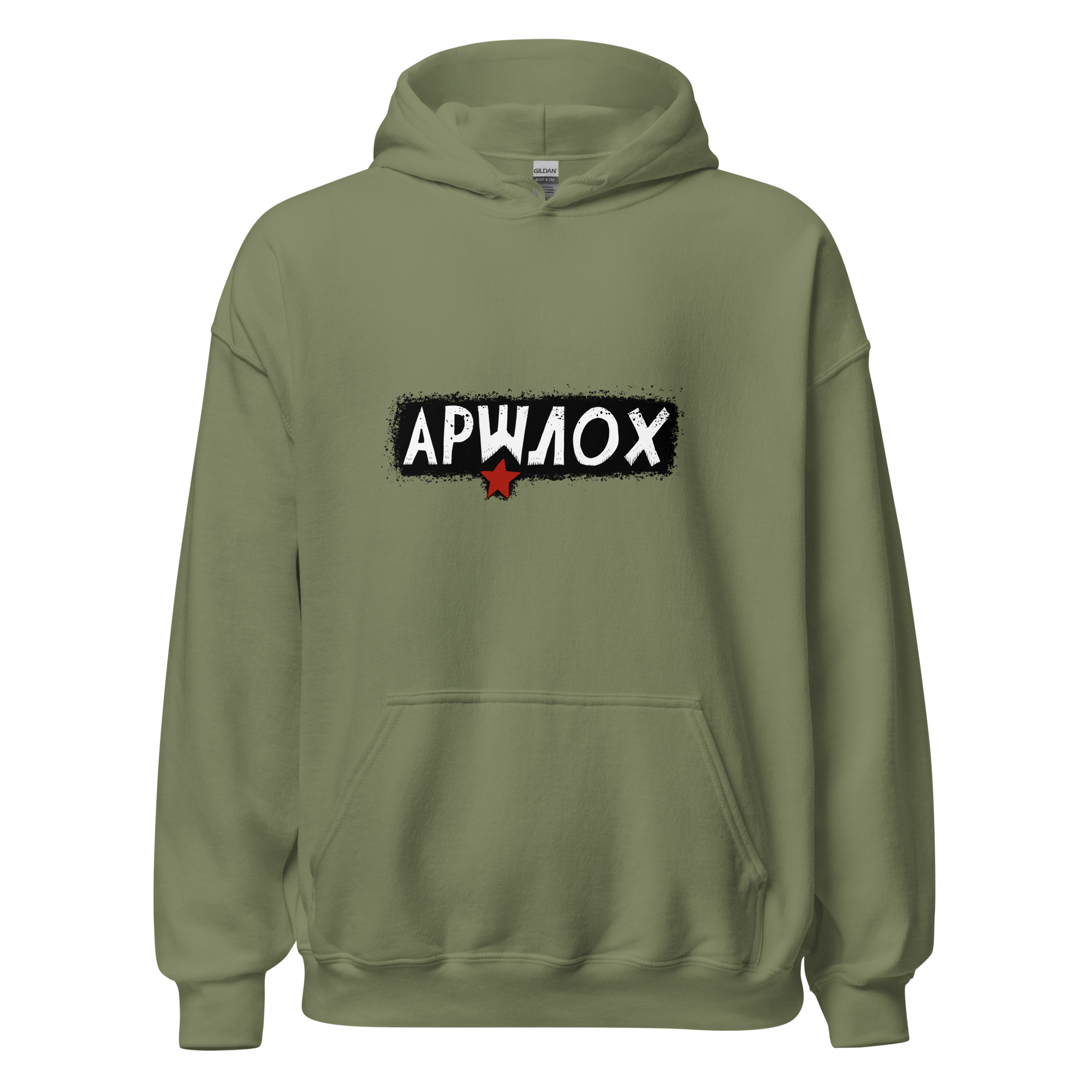 Unisex - Hoodie АРШЛОХ- bekannt aus Tacheles